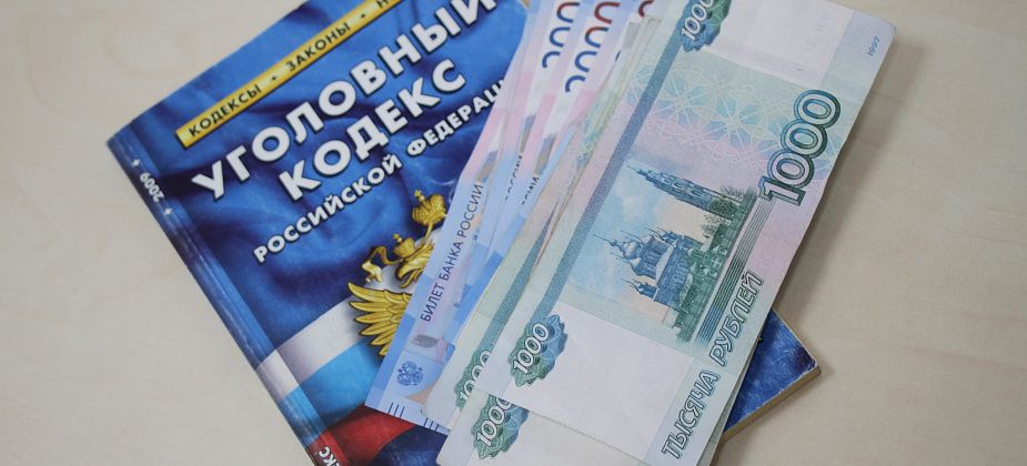 Взятка сотруднику УГЗ Серова и покушение на мошенничество. Будут судить учредителя и директора компании