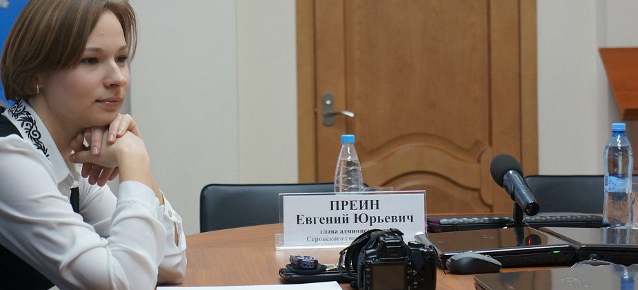 Вера Теляшова покинула пост пресс-секретаря главы Серова