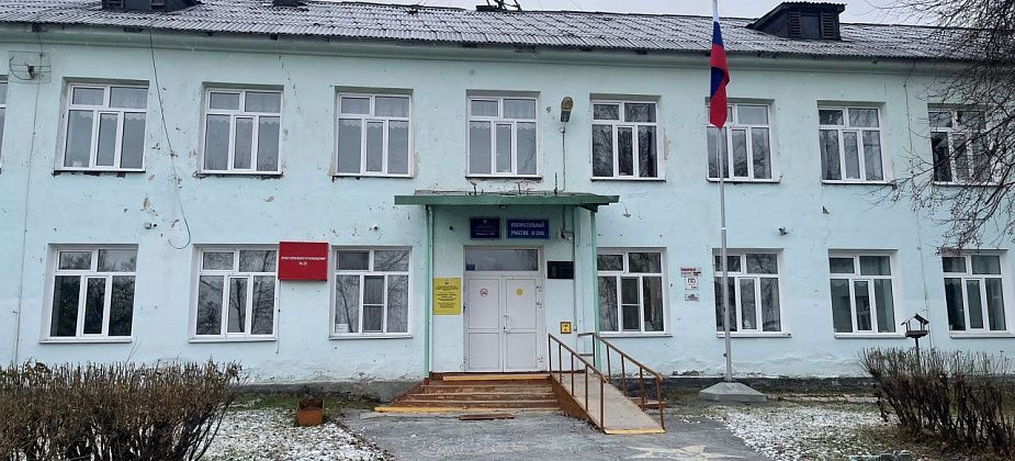 У школы в Медянкино планируют отремонтировать фасад