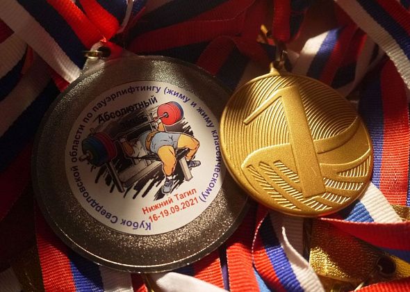 Воспитанники клуба «Здоровье» - победители соревнований по пауэрлифтингу в Нижнем Тагиле