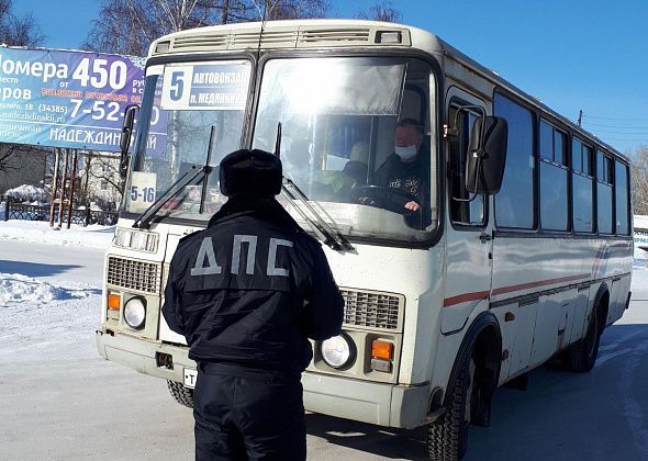 Госавтоинспекция Серова проверила 53 пассажирских автобуса, выявила 7 нарушений, допущенных водителями
