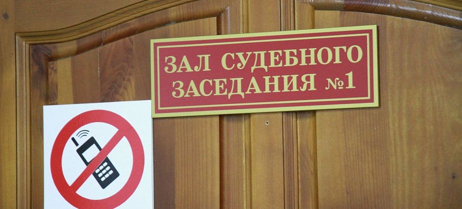 Серовчанина будут судить за кражу сварочного аппарата из гаража