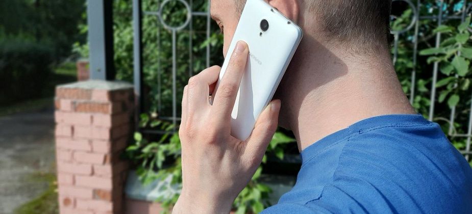 «Старик повелся, отправляй!» Серовского пенсионера пытались обмануть мошенники