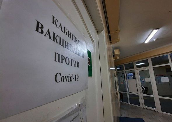 В Серовскую городскую больницу поступила вакцина "Спутник-Лайт"