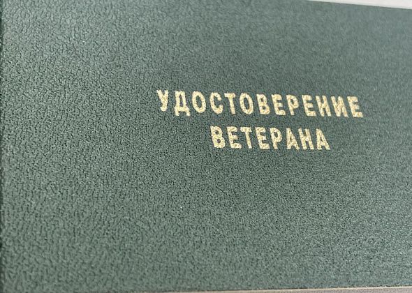 Рассказываем, кому из серовчан в мае присвоили звание «Ветеран труда»