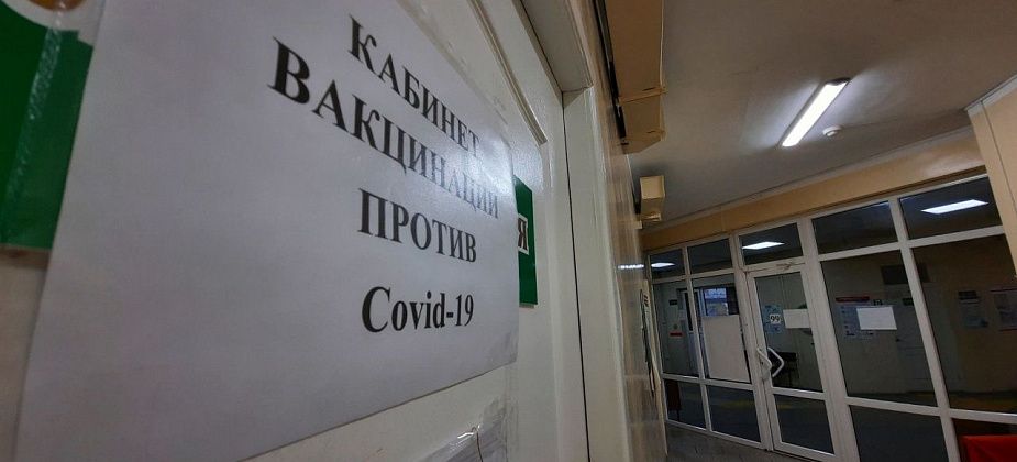 В Серовскую городскую больницу поступила вакцина "Спутник-Лайт"