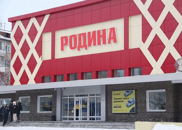 Сколько заработали учреждения культуры за полгода? Только на поп-корне и напитках – 2 миллиона