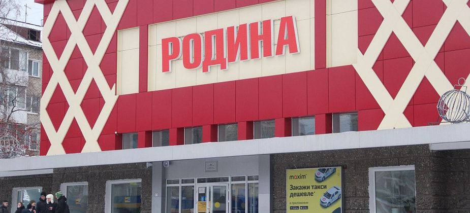 Сколько заработали учреждения культуры за полгода? Только на поп-корне и напитках – 2 миллиона