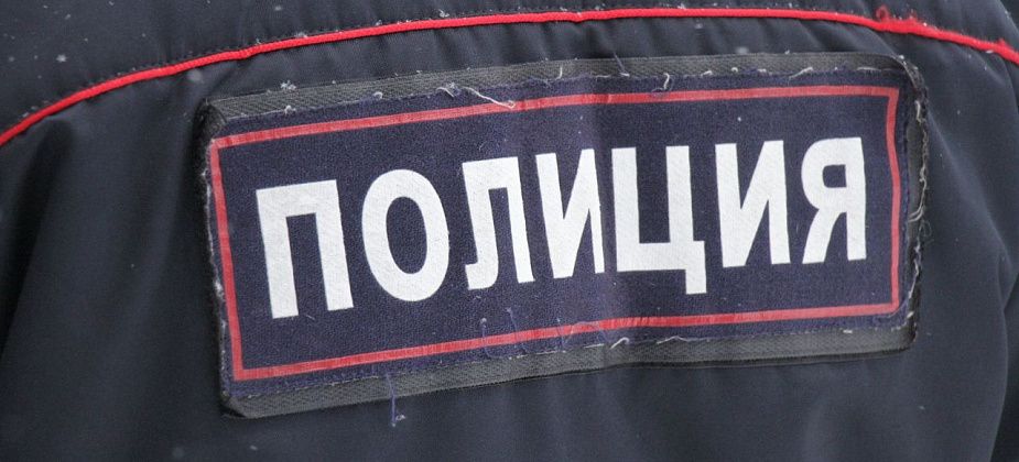 Наркокурьер оставил в такси рюкзак с 30 граммами метилэфедрона и ушел в лес