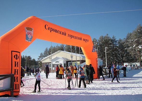 В Серове перенесли "Лыжню России" и другие спортивные мероприятия