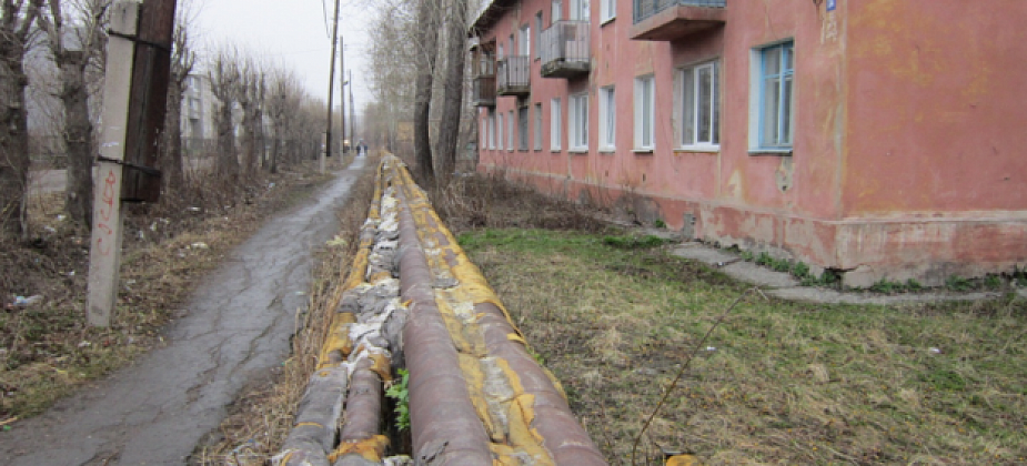 Дело - труба…