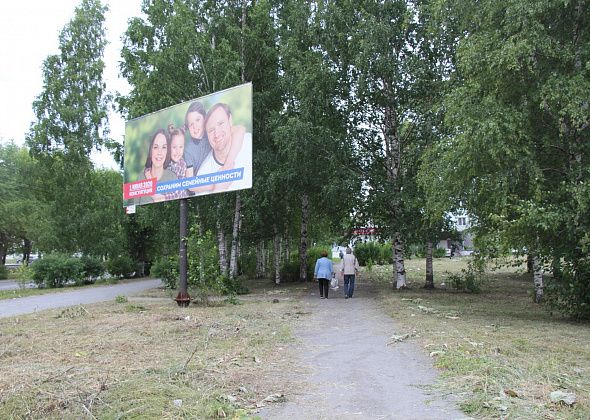 Про качество дорог, благоустройство и какашки