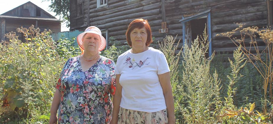 У серовчанок удержали из пенсии "долг" за вывоз мусора... из сгоревшего 5 лет назад дома