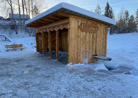 Воду серовских родников нельзя "использовать в питьевых целях"
