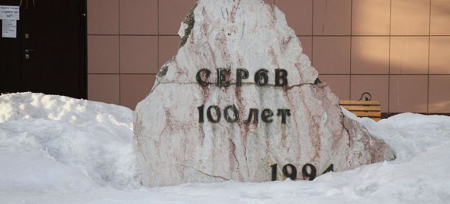 Посвящаю, мой город, тебе!