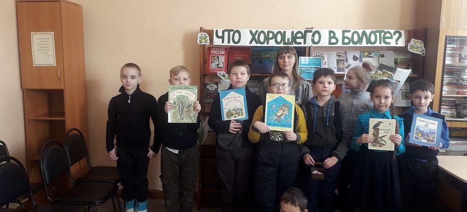 В Серове дети и Кикимора танцевали лягушачий джаз