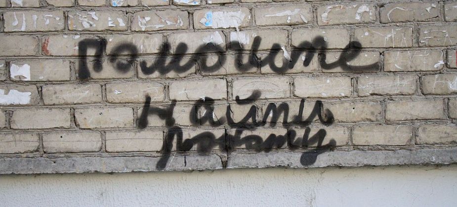 Ищите работу в Серове, Сосьве и Гарях? Смотрите подборку вакансий от Центра занятости населения