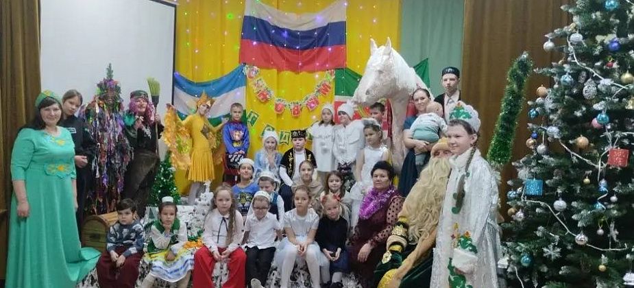 Кыш бабай, Кар кызы и лошадка. В "Чулпане" отпраздновали Новый год