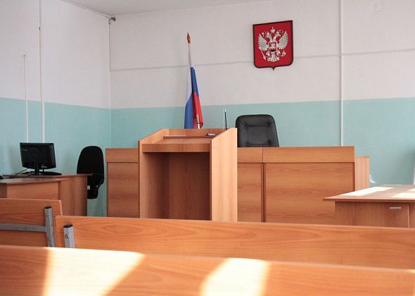В Серовском районном суде свободна вакансия федерального судьи