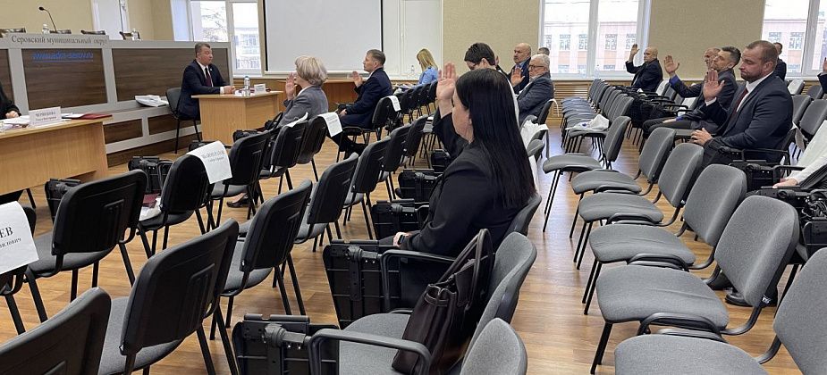 От священника до заводчан. В Серове сформировали новый, шестой, состав Общественной палаты