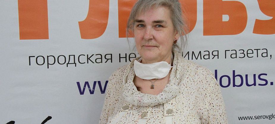 «Рекомендую, газета хорошая», - серовчанка Татьяна Никитина рассказала, почему выписывает «Глобус»