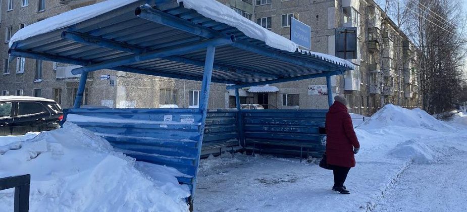 В Серове заменят четыре автобусные остановки