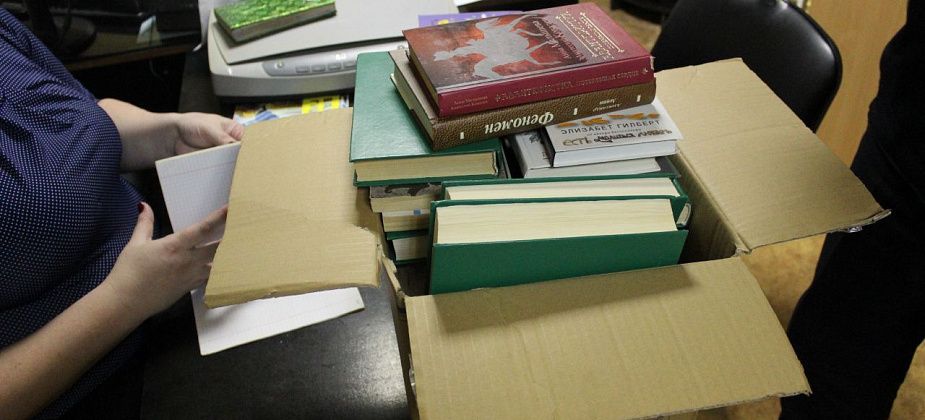 Библиотека серовского ИВС пополнилась произведениями отечественных и зарубежных авторов