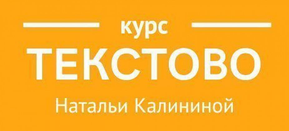 Кому отсыпать пользы и опыта? 