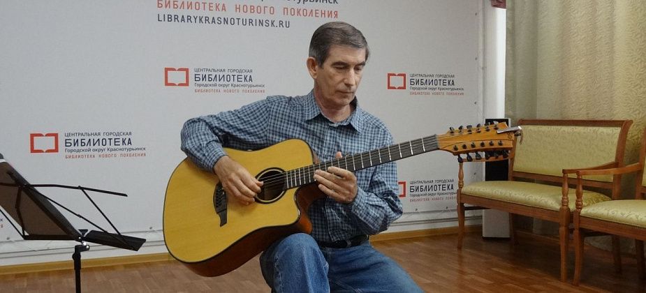 Традиция или прогресс?