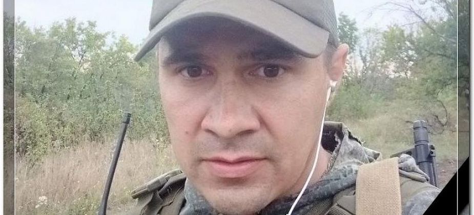 Стало известно о гибели в ходе СВО мобилизованного серовчанина Юрия Матафонова
