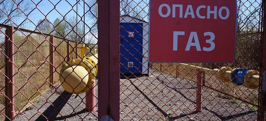 При проектировке газопровода на улице Каквинской в Серове возникли проблемы