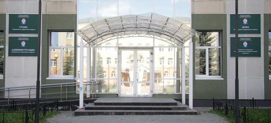 Министр агропромышленного комплекса и потребительского рынка области проведет в Серове личный прием