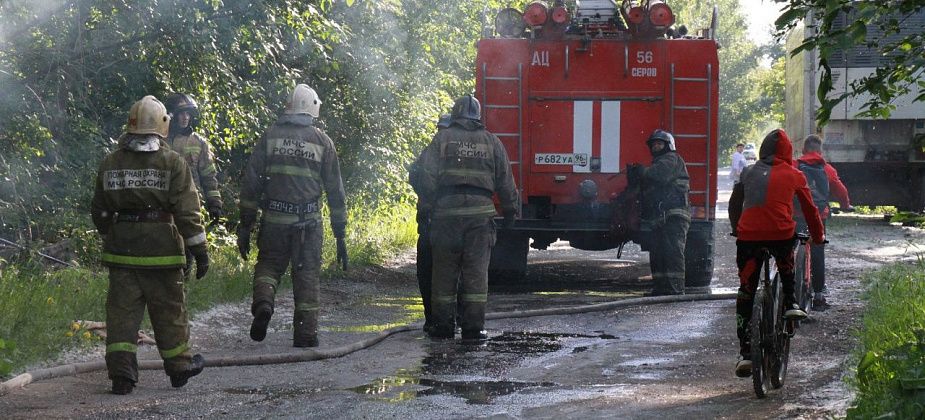 С начала года в Серовском городском округе произошло 128 пожаров. Особый противопожарный режим продлен