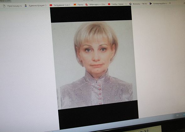 Марина Невмержицкая покинула пост руководителя Управления гражданской защиты Серова
