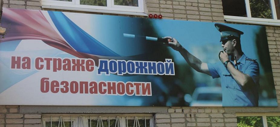 "Не оставили нас в беде". Жители Карпинска благодарят сотрудников ГИБДД Серова за помощь на трассе