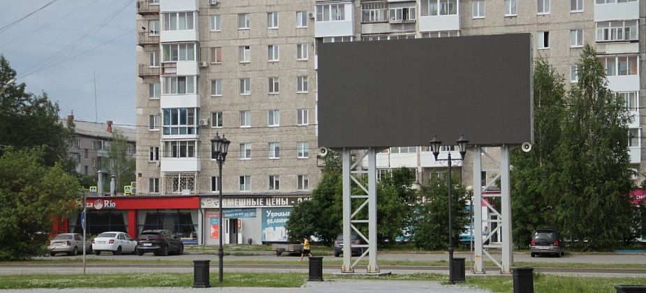 На ремонт экрана на Преображенской площади направлено 470 тысяч рублей