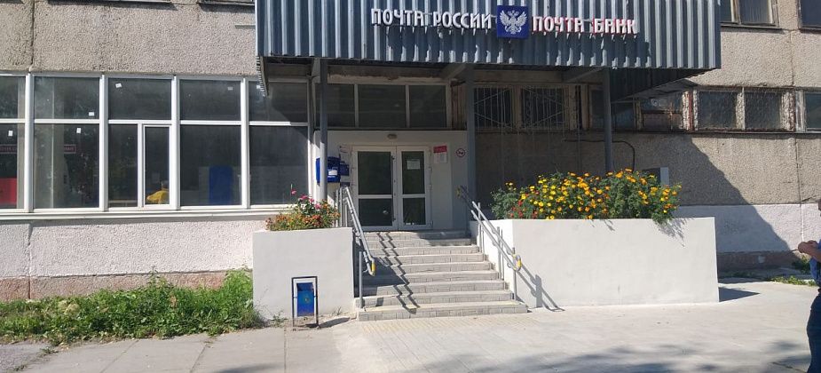В Серове ремонтируют отделение "Почты России"