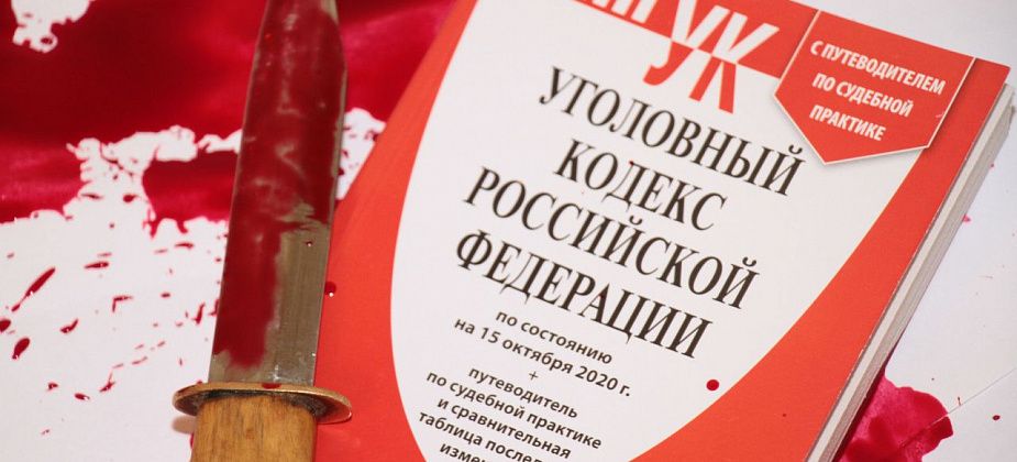 Серовчанин замахнулся на сожительницу граненым стаканом, она ответила ударом ножа в живот