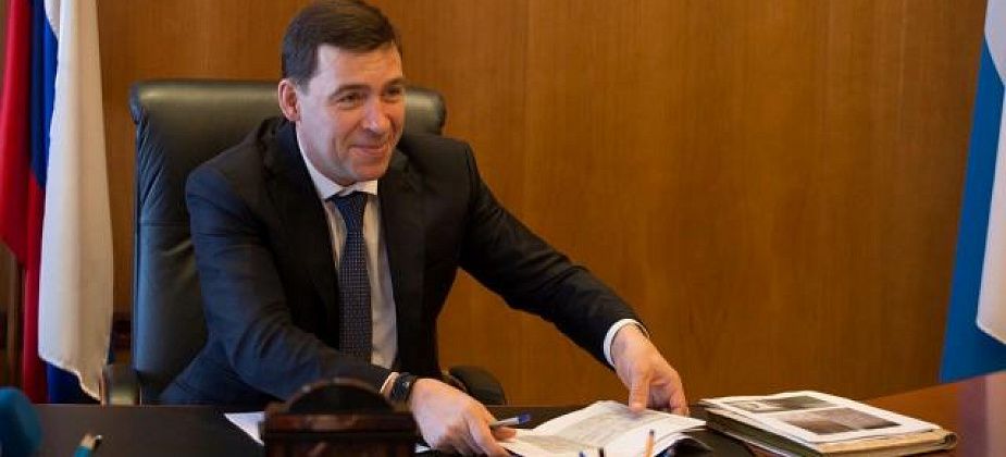 Оргкомитет Всемирного саммита спорта и бизнеса СпортАккорд-2021 ожидает Евгения Куйвашева в качестве основного спикера