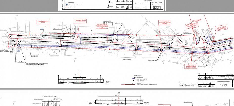 В Серове откапиталят дорогу по улице Паровозников. Планируют потратить 45 миллионов рублей