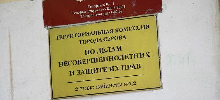 Юный серовчанин, выпавший из окна четвертого этажа, пошел на поправку 
