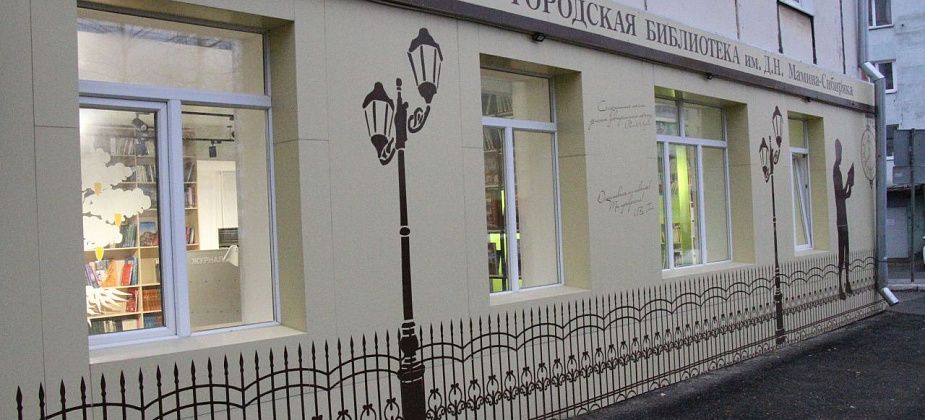 Серовских школьников и студентов приглашают принять участие в конкурсе чтецов “Голоса памяти”