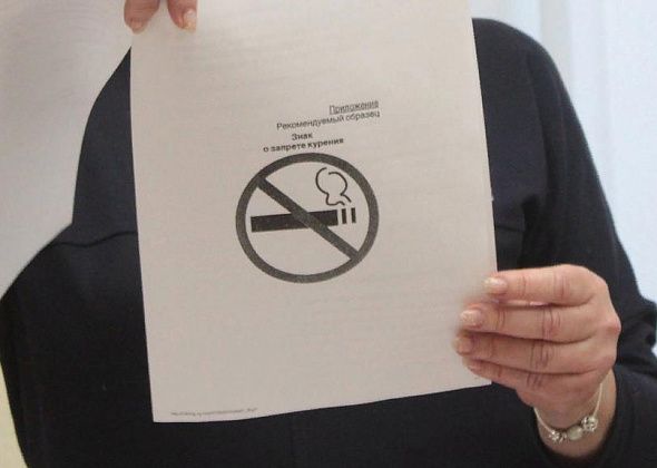 Роспотребнадзор проверил в Серове организации, торгующие табаком. Сумма штрафов - 78 000 рублей