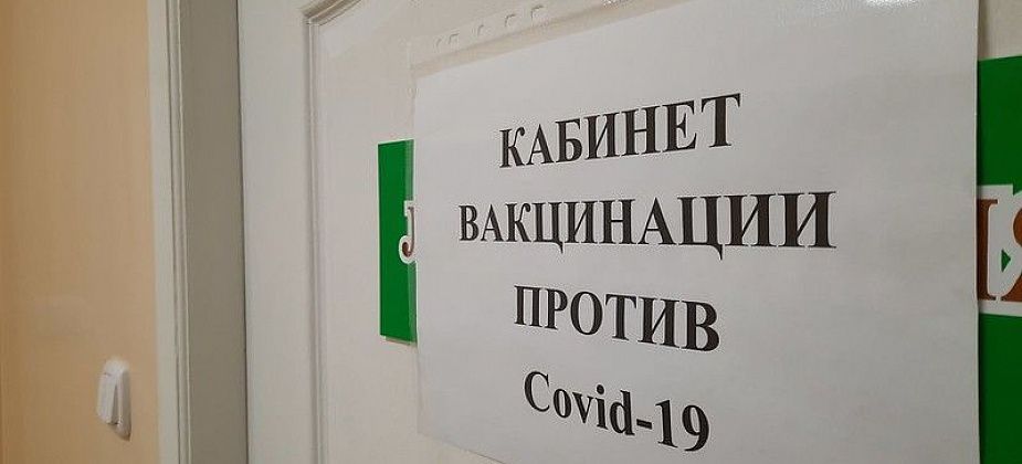 Серовская городская больница зовет горожан поставить прививки
