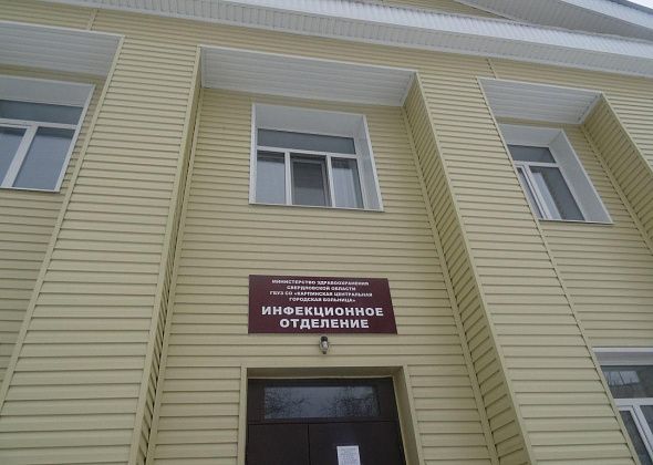 COVID. Серовчанка - пациентка инфекционного отделения карпинской ЦГБ: “В палате на троих ОДИН горшок!”