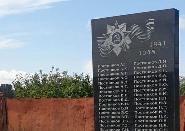 В серовской деревне Магина установили памятник павшим в годы Великой Отечественной войны