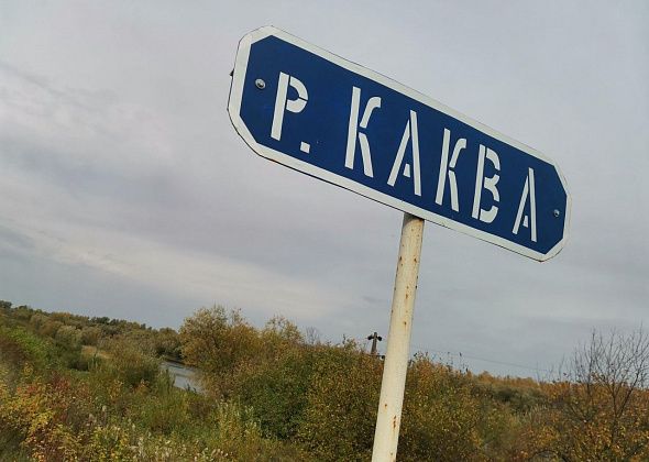 В реке Какве в Серове зафиксировано превышение концентрации ионов свинца в 7 раз