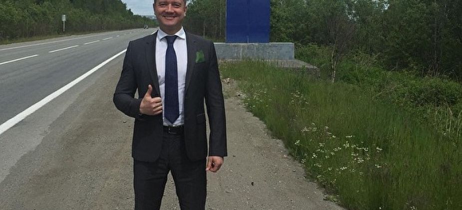 Бизнесмен из «списка Титова» Сергей Капчук примет участие в довыборах в Госдуму на Урале