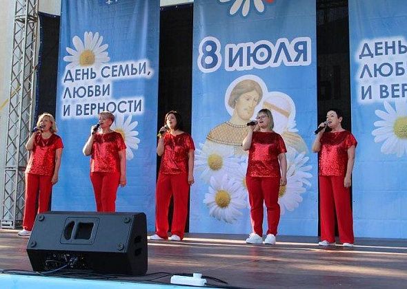 День семьи, любви и верности в Серове отпразднуют квестом и флешмобом