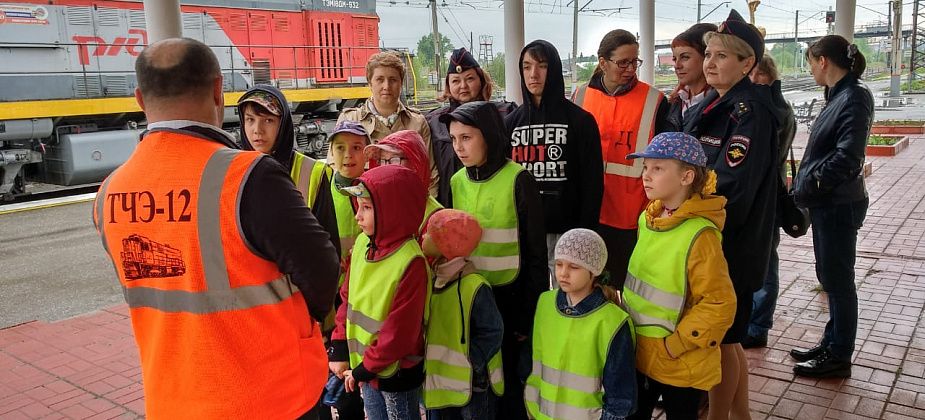 Юным серовчанам рассказали о безопасности на железнодорожном транспорте